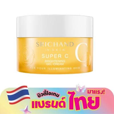 Srichand - ศรีจันทร์ ซุปเปอร์ ซี ไบร์ทเทนนิ่ง เจล ครีม 50มล.