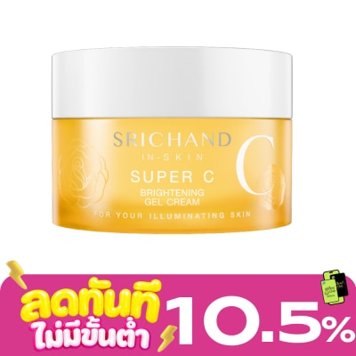 Srichand ศรีจันทร์ ซุปเปอร์ ซี ไบร์ทเทนนิ่ง เจล ครีม 50มล. image
