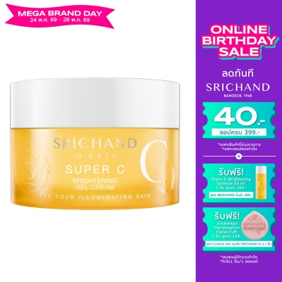 Srichand - Srichand Super C Brightening Gel Cream 50ml.