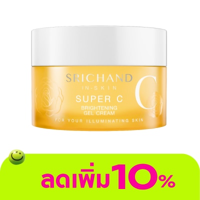 Srichand - ศรีจันทร์ ซุปเปอร์ ซี ไบร์ทเทนนิ่ง เจล ครีม 50มล.