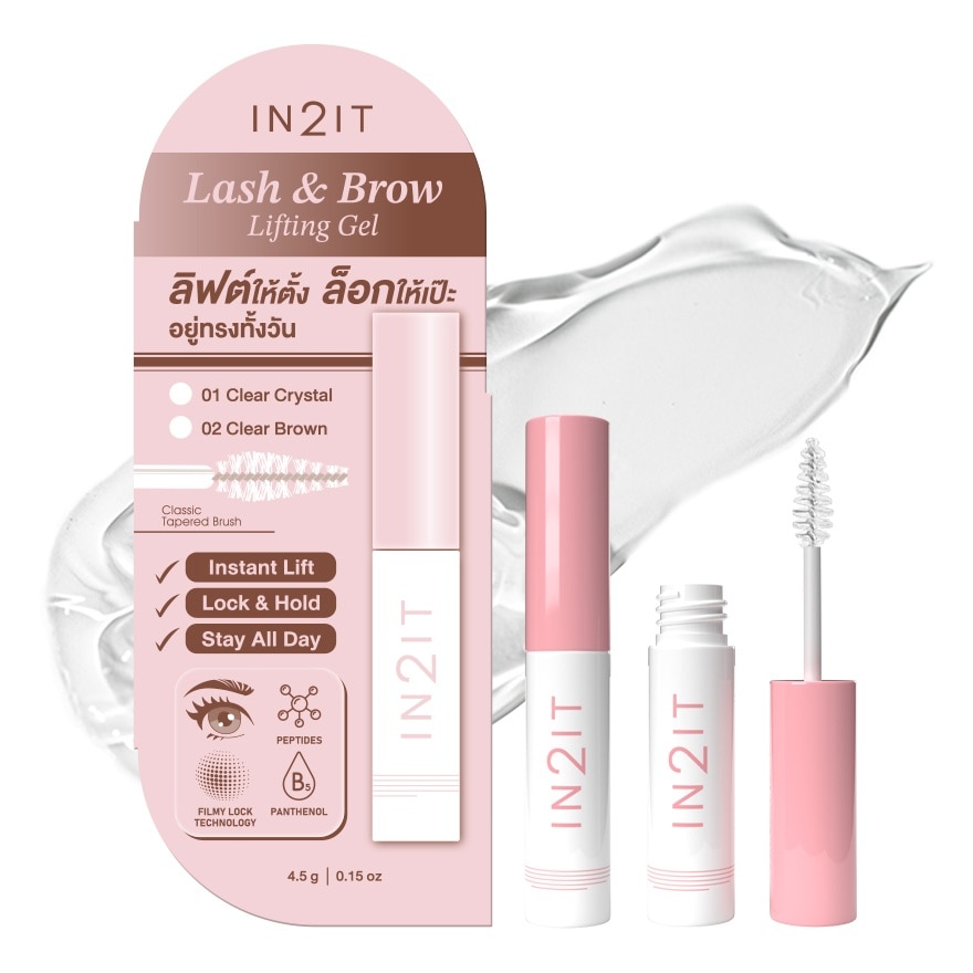 In 2 It #In2it Lash&Brow Lifting Gel Mascara 01