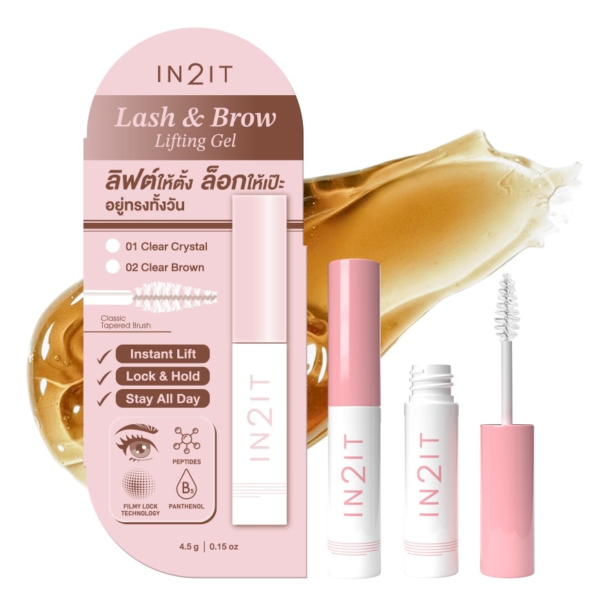 In2It Lash  Brow Lifting Gel Mascara 4.5g. WLB02 Clear Brown
