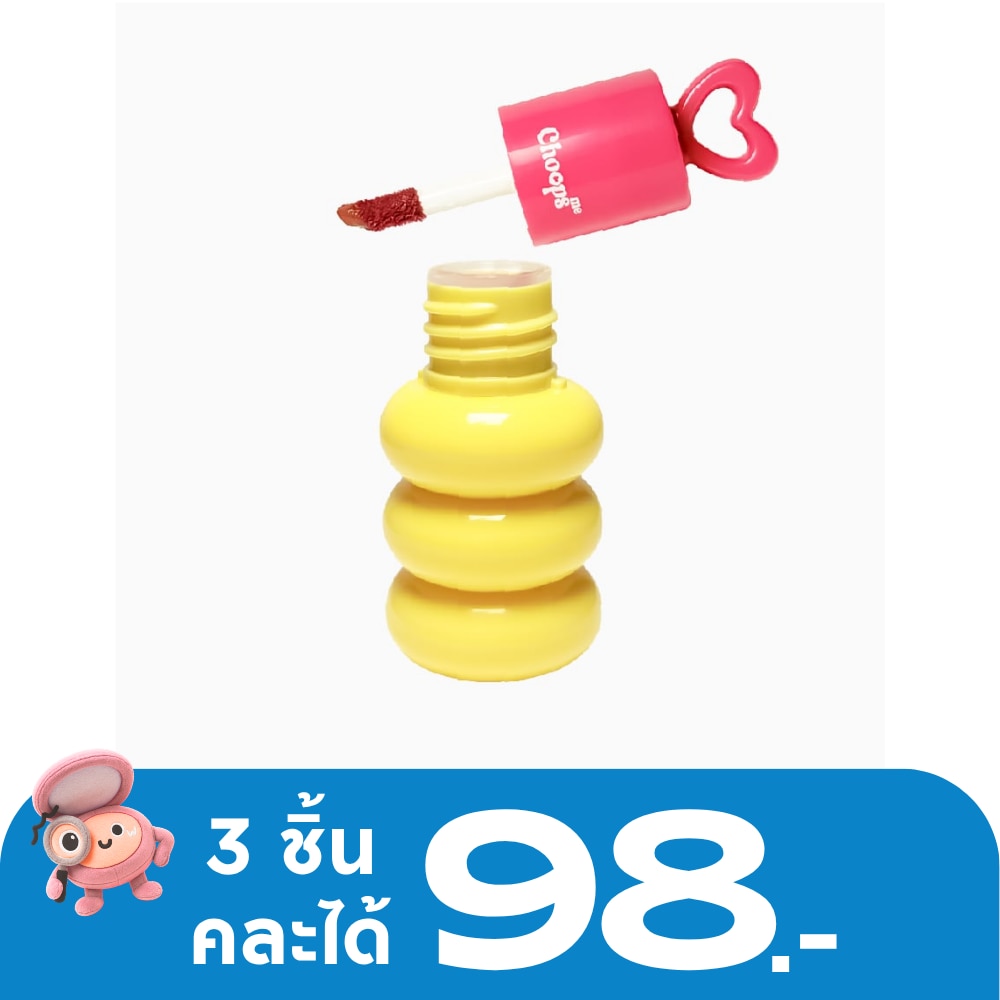 WTCTH-323777-front-vJisHIBJ-zoom