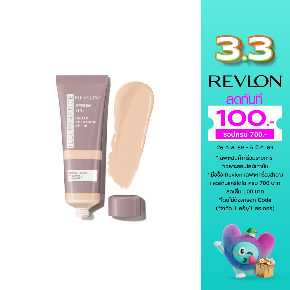 Revlon เรฟลอน อิลูมิแนนซ์ เซรั่ม ทิ้นท์ 28มล. 117 ไลท์ เบจ