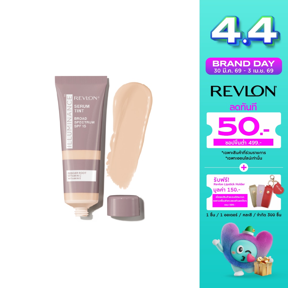 WTCTH-323779-front-OXHiLaf1-zoom