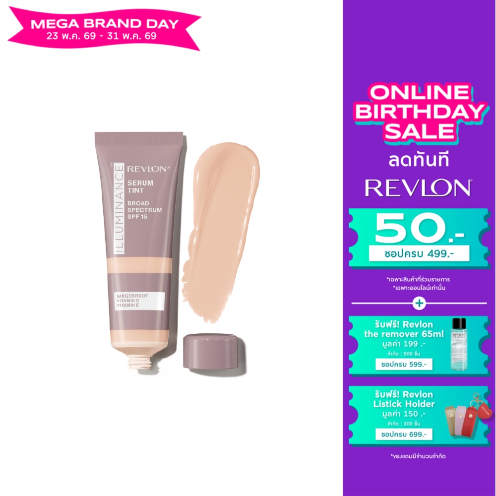Revlon Illuminance Serum Tint 28ml. 113 Ivory Beige