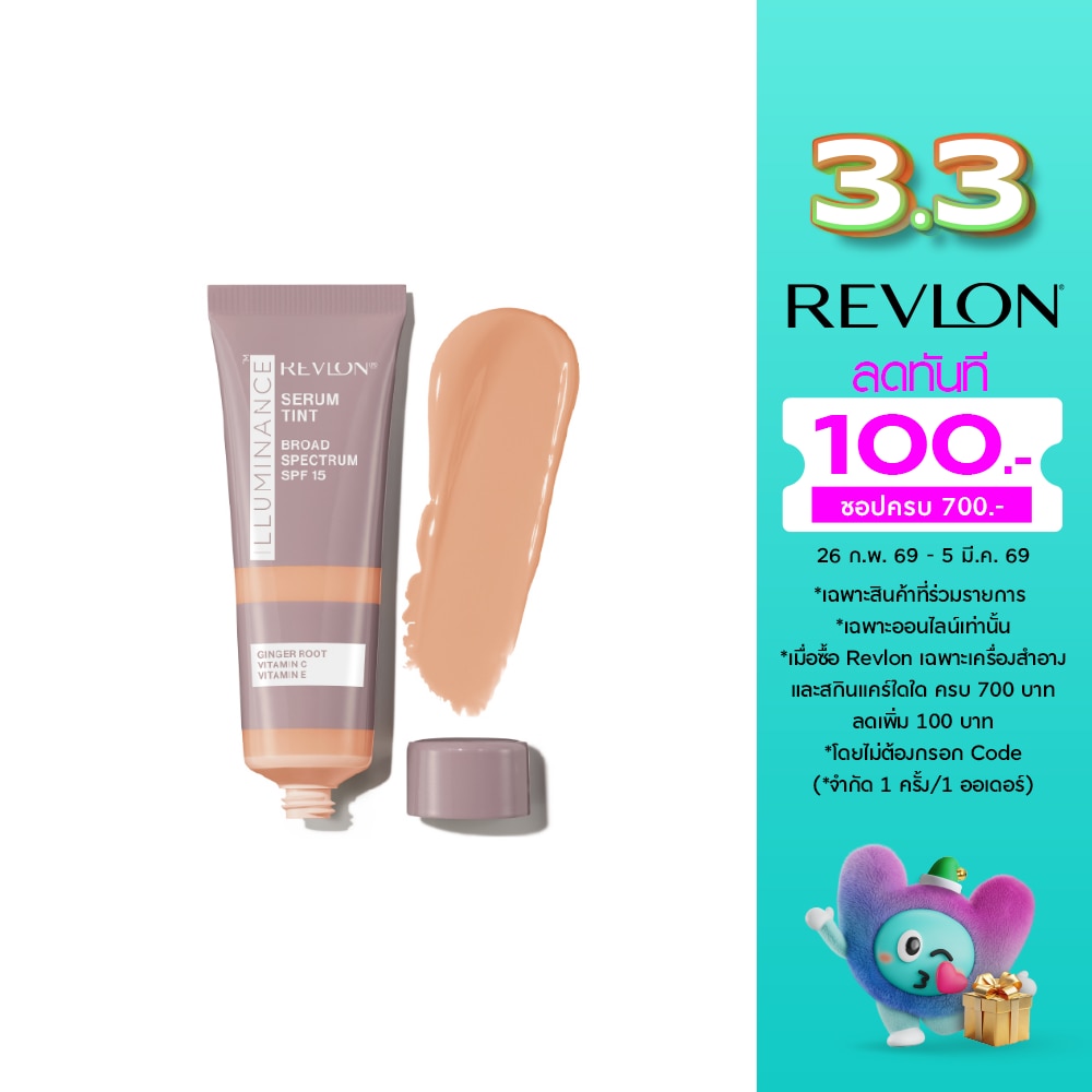 Revlon Illuminance Serum Tint 28ml. 313 Light Tan