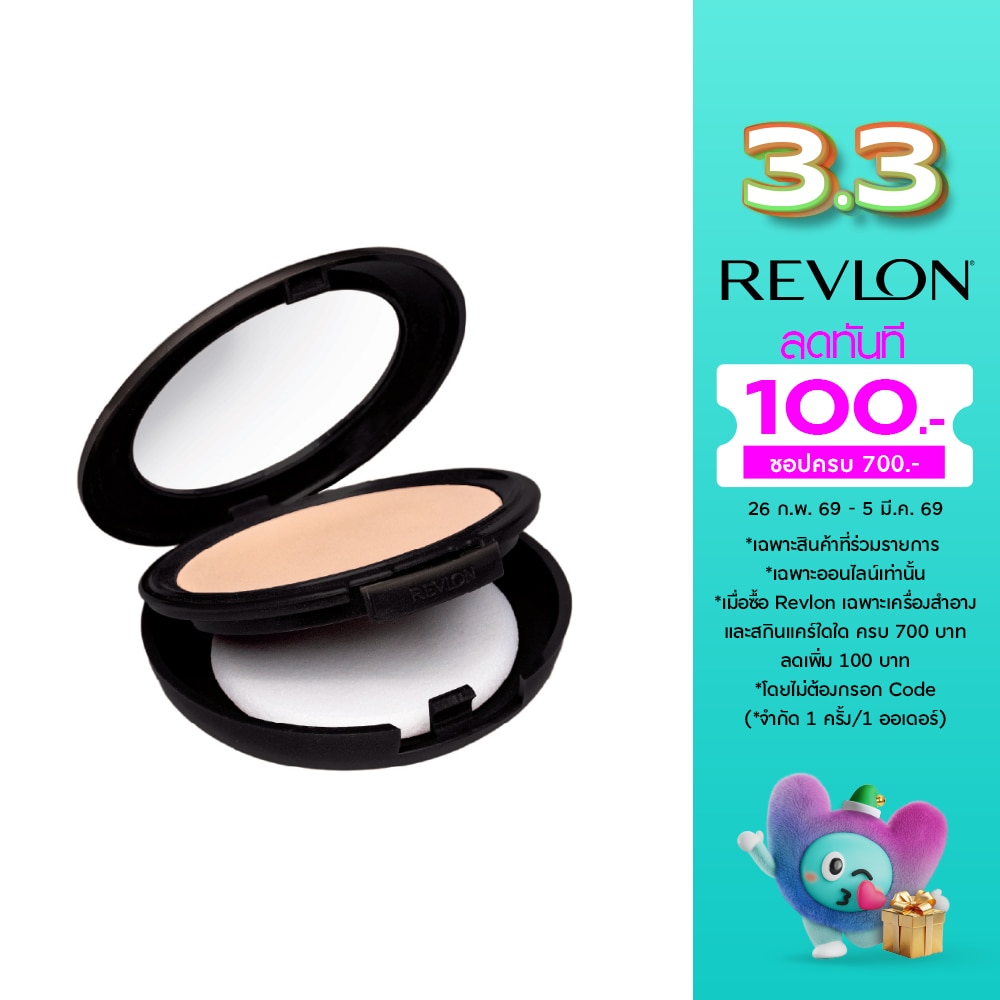 Revlon Revlon New Complex 2Way UV Powder 010
