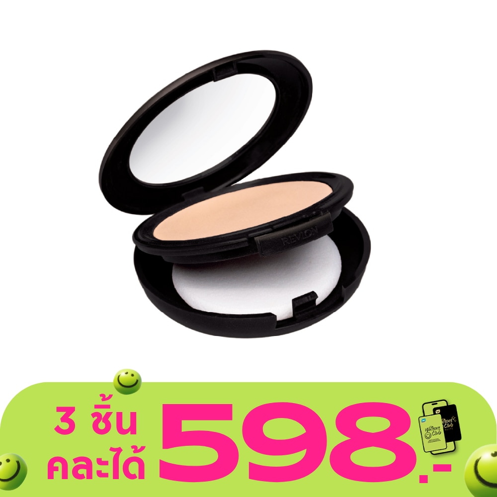 WTCTH-323786-front-a48UDuBs-zoom