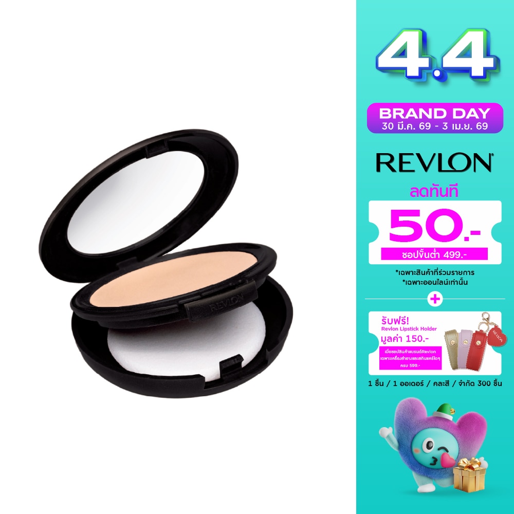 WTCTH-323786-front-qnPKrLAz-zoom