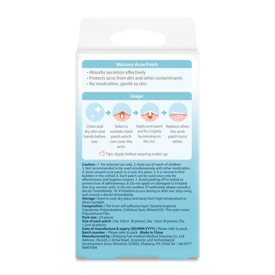 วัตสัน แผ่นซับสิว แอคเน่แพทช์ ความหนา 0.04 ซม. (คละไซส์) 24 ชิ้น.