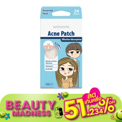 WATSONS วัตสัน แผ่นซับสิว แอคเน่แพทช์ ความหนา 0.04 ซม. (คละไซส์) 24 ชิ้น.