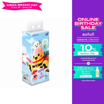 WATSONS - วัตสัน คอมมูนิตี้ กระดาษทิชชู่แบบแขวน หนา 4ชั้น 320แผ่น.
