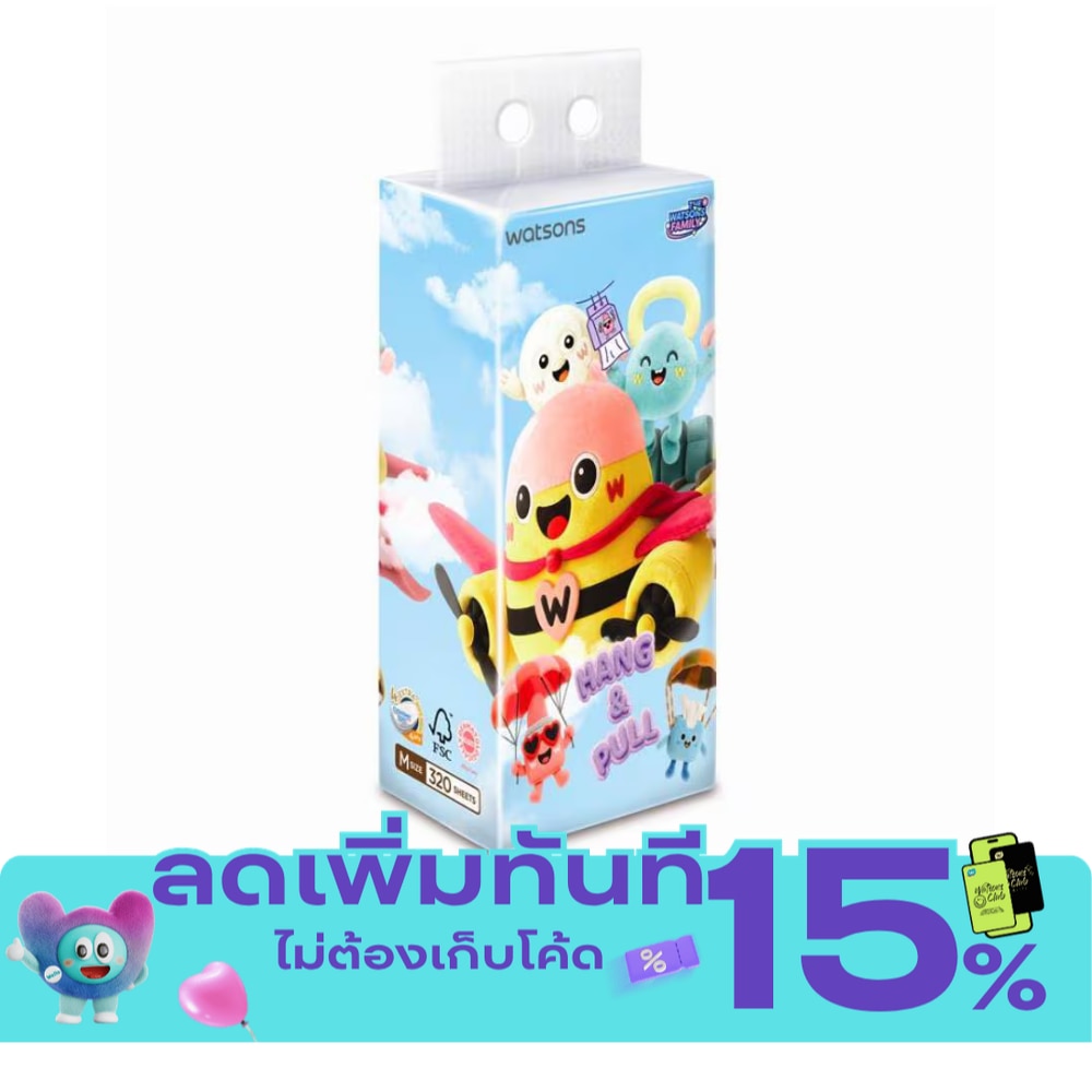 วัตสัน คอมมูนิตี้ กระดาษทิชชู่แบบแขวน หนา 4ชั้น 320แผ่น. image