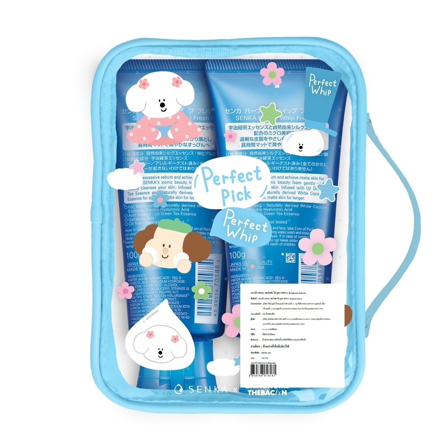 Senka Perfect Whip Fresh A 100 G. 2'S (Bringhome Thebacon Bag