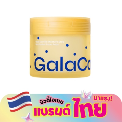 Gala Camille - กาล่า กามิลเล่ มอยส์เจอร์ ดรอป เจล โคทเทด โทเนอร์ แพดส์ 70แผ่น