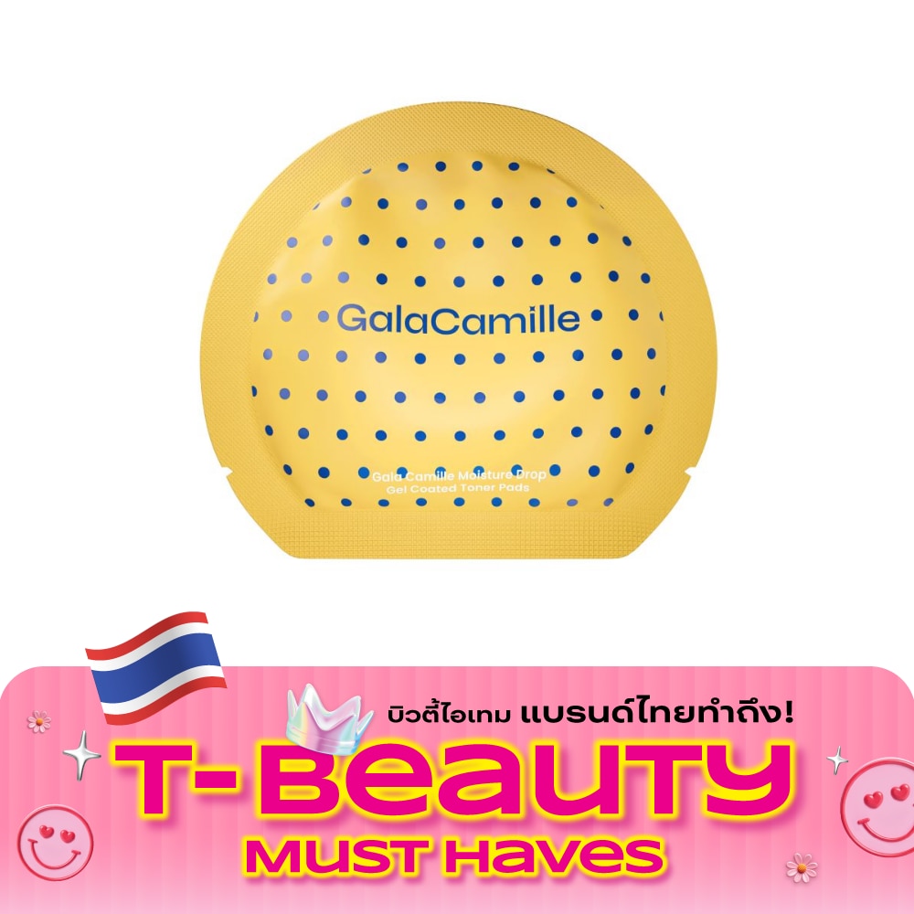 Gala Camille Moisture Drop Gel Coated Toner Pads 4pcs. image