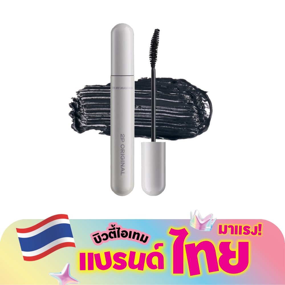 WTCTH-323833-front-1n5ex08V-zoom