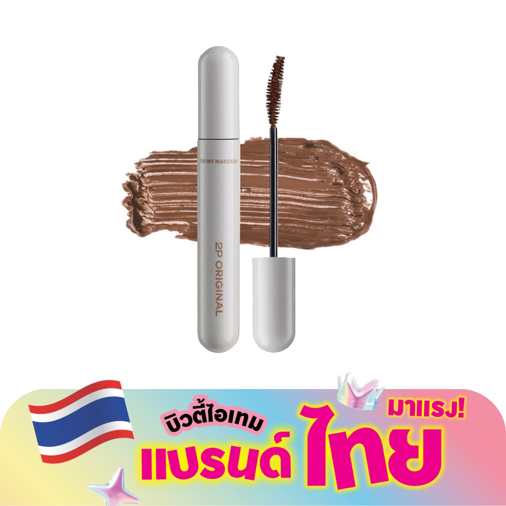 WTCTH-323834-front-j5sZdxZ1-zoom