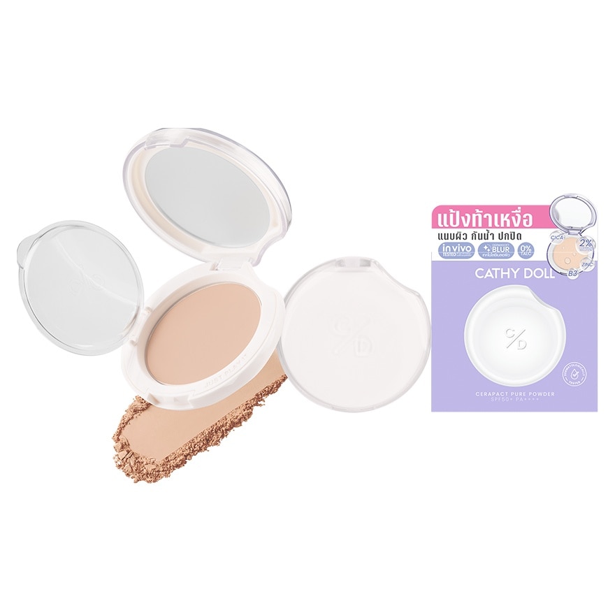 Cathy Doll เคที่ดอลล์ เซราแพ็คเพียวพาวเดอร์ SPF50+ PA++++ 12ก. 05 ฮันนี่ เบจ