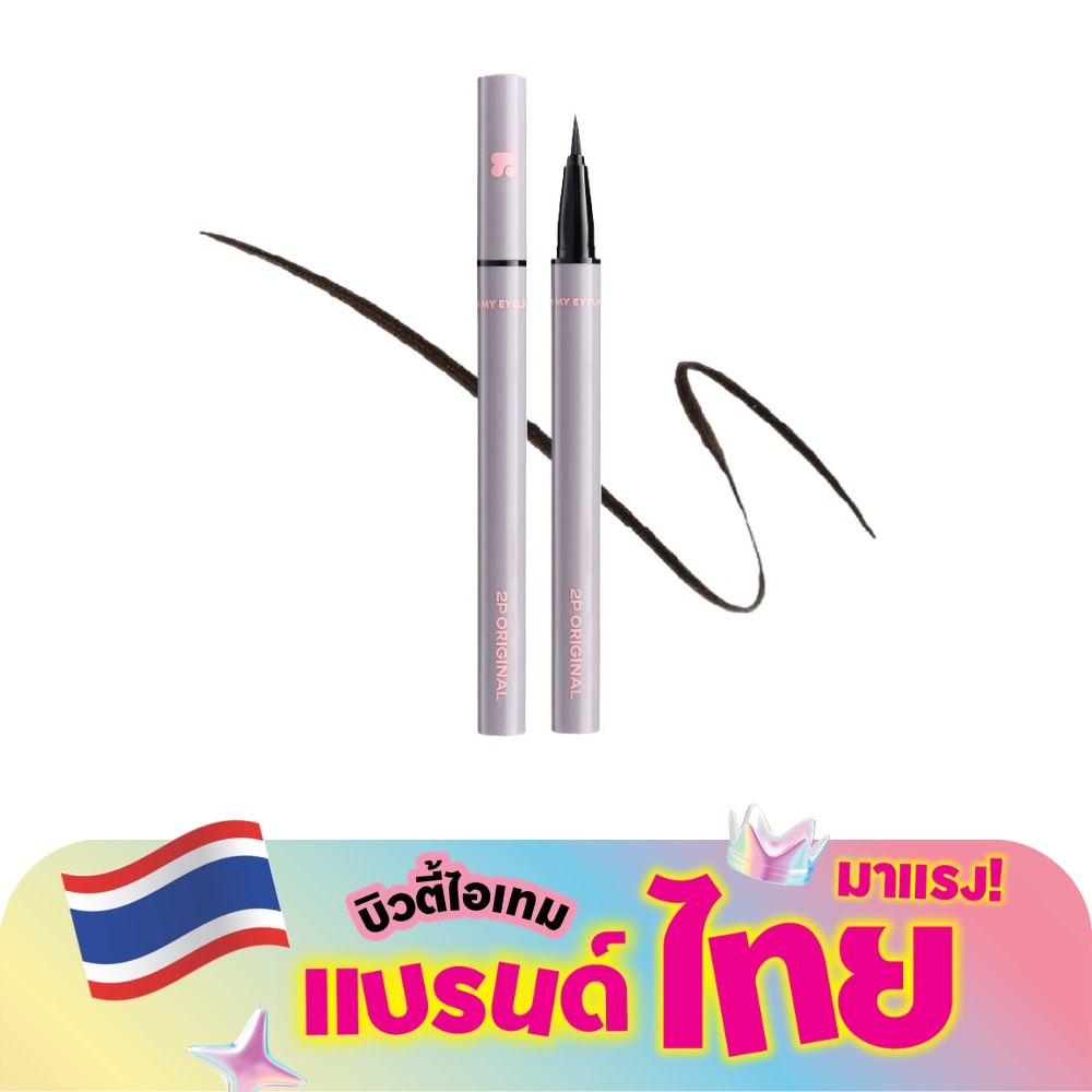 WTCTH-323836-front-4RYqU1hB-zoom