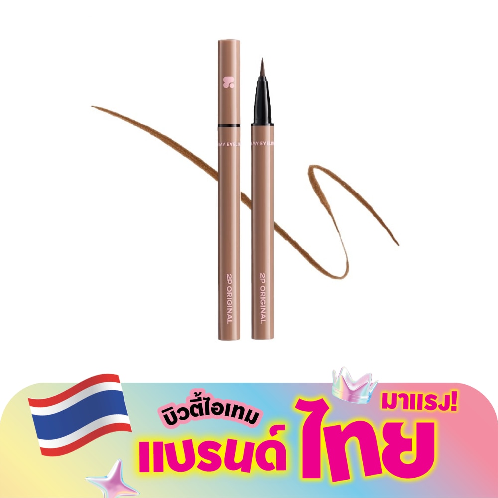 WTCTH-323837-front-ZXcJ8rYG-zoom