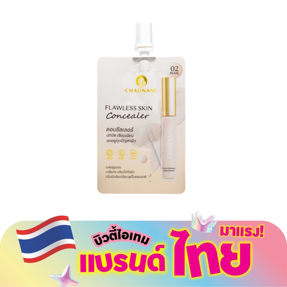 WTCTH-323838-front-CXm1xDk6-zoom