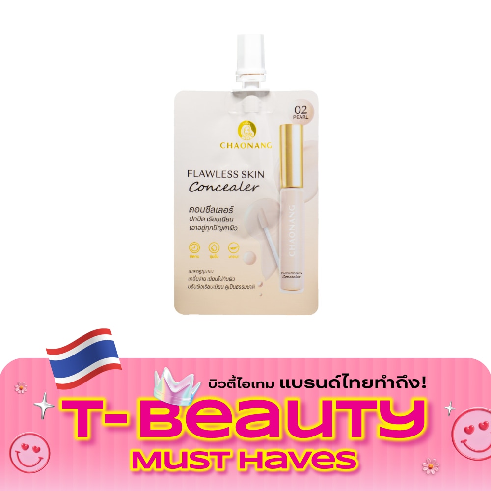 Chaonang Flawless Skin Concealer 2g. 02 Pearl image