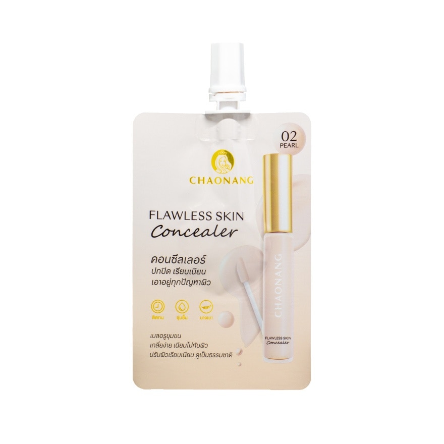 Chaonang Chaonang Flawless Skin Concealer 2g. 02 Pearl