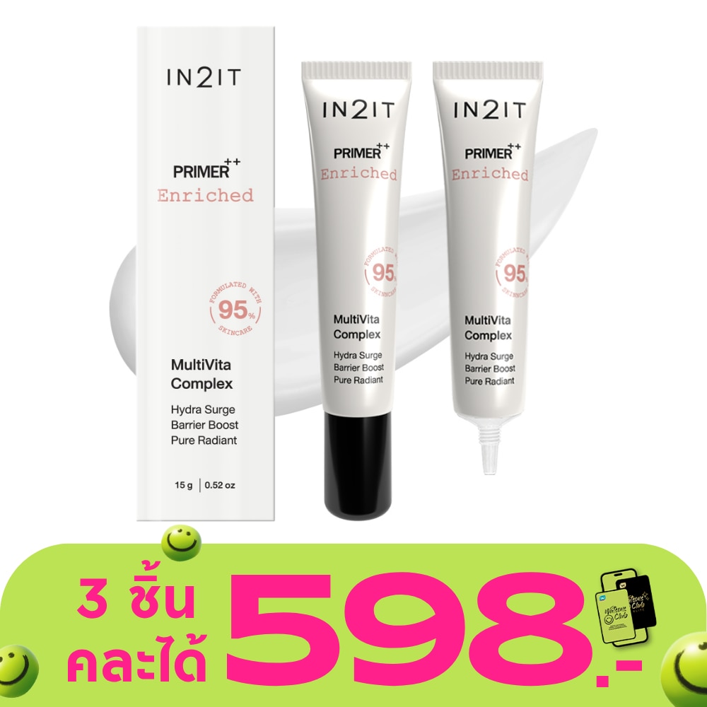 WTCTH-323839-front-5njqaLD7-zoom