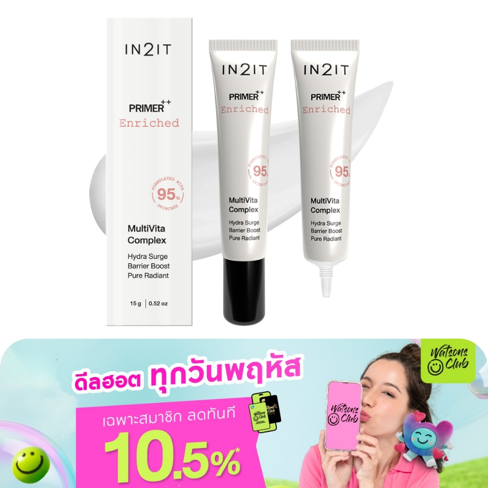 WTCTH-323839-front-IPdrQfDF-zoom