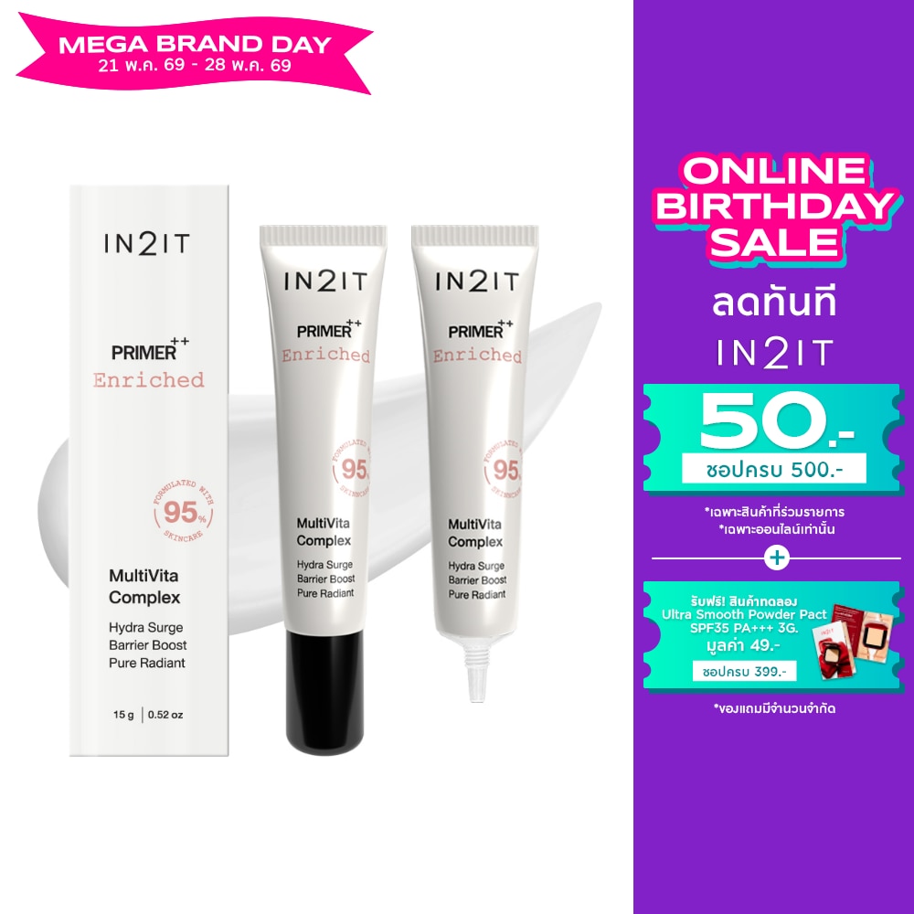 WTCTH-323839-front-sytPLIjJ-zoom