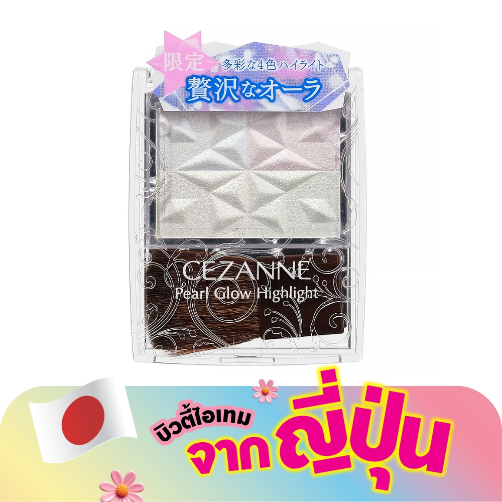 WTCTH-323842-front-oof3yKrr-zoom