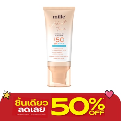 Mille - Mille Adapt Tone Physical UV Sunscreen SPF50+ PA++++ 40g. image