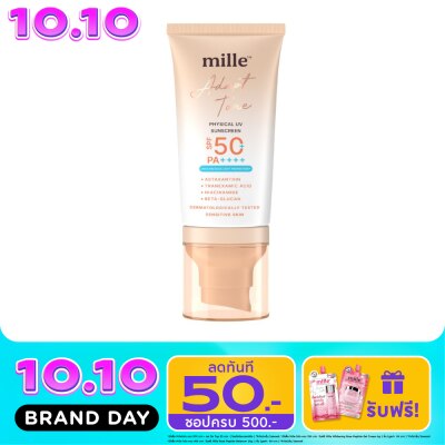 Mille Mille Adapt Tone Physical UV Sunscreen SPF50+ PA++++ 40g. image