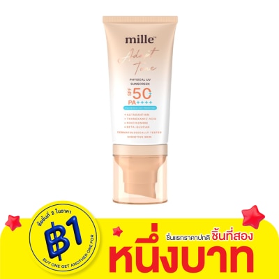 Mille มิลเล่ อเดป โทน ฟิซิคอล ยูวี ซันสกรีน SPF50+ PA++++ 40ก.