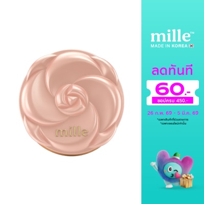 Mille Mille Soft Blur Oil Control Loose Powder 20g.