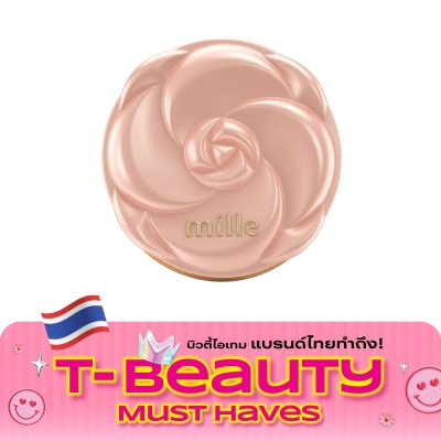 Mille Mille Soft Blur Oil Control Loose Powder 20g. image