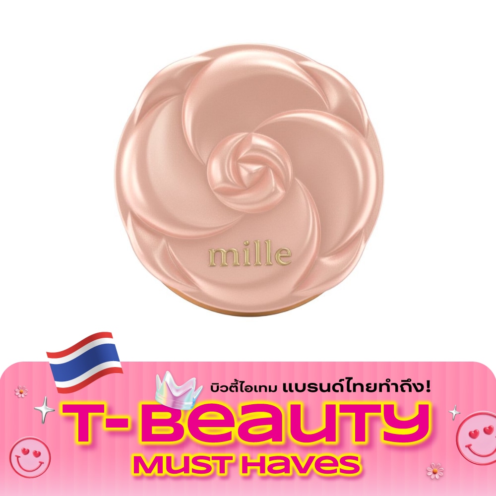 Mille Soft Blur Oil Control Loose Powder 20g. image