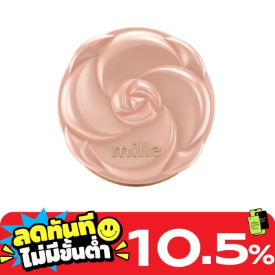 Mille มิลเล่ ซอฟต์ ออยล์ คอนโทรล ลูส พาวเดอร์ 20ก. image