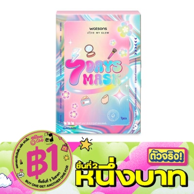 WATSONS - วัตสัน 7 เดย์มาสก์ (1 กล่อง X 7แผ่น). image