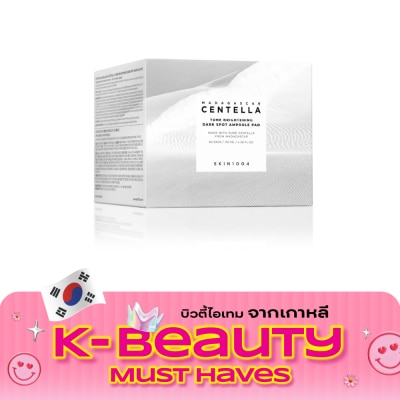 Skin1004 สกิน1004 มาดากัสการ์ เซนเทลล่า โทน ไบร์ทเทนนิ่ง ดาร์ก สปอต แอมพลู แพด 60 แผ่น image