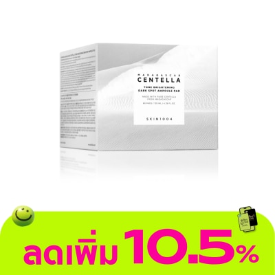 Skin1004 - สกิน1004 มาดากัสการ์ เซนเทลล่า โทน ไบร์ทเทนนิ่ง ดาร์ก สปอต แอมพลู แพด 60 แผ่น