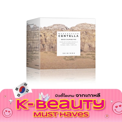Skin1004 สกิน1004 มาดากัสการ์ เซนเทลล่า ควิก คาล์มมิ่ง แพด 70 แผ่น (130มล) image