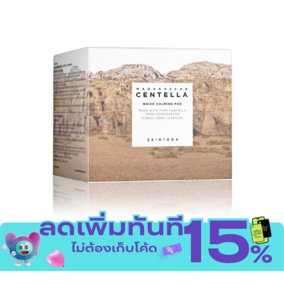 Skin1004 สกิน1004 มาดากัสการ์ เซนเทลล่า ควิก คาล์มมิ่ง แพด 70 แผ่น (130มล) image