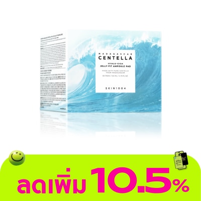Skin1004 - สกิน1004 มาดากัสการ์ เซนเทลล่า ไฮยาลูซิก้า เจลลี่ฟิต แอมพูลแพด 60 แผ่น