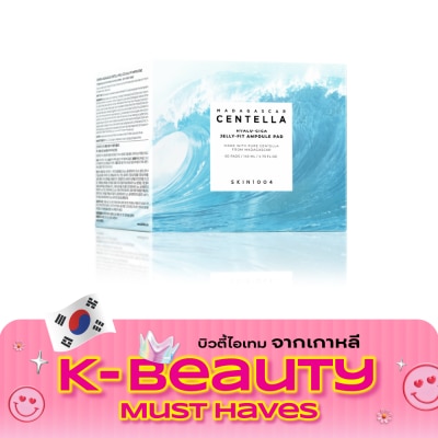 Skin1004 สกิน1004 มาดากัสการ์ เซนเทลล่า ไฮยาลูซิก้า เจลลี่ฟิต แอมพูลแพด 60 แผ่น image