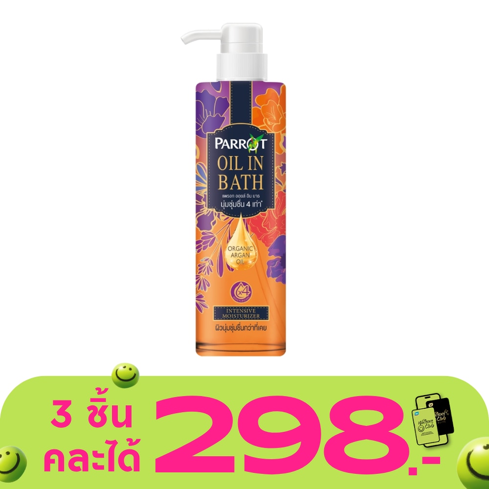 WTCTH-323950-front-maYcNAfX-zoom