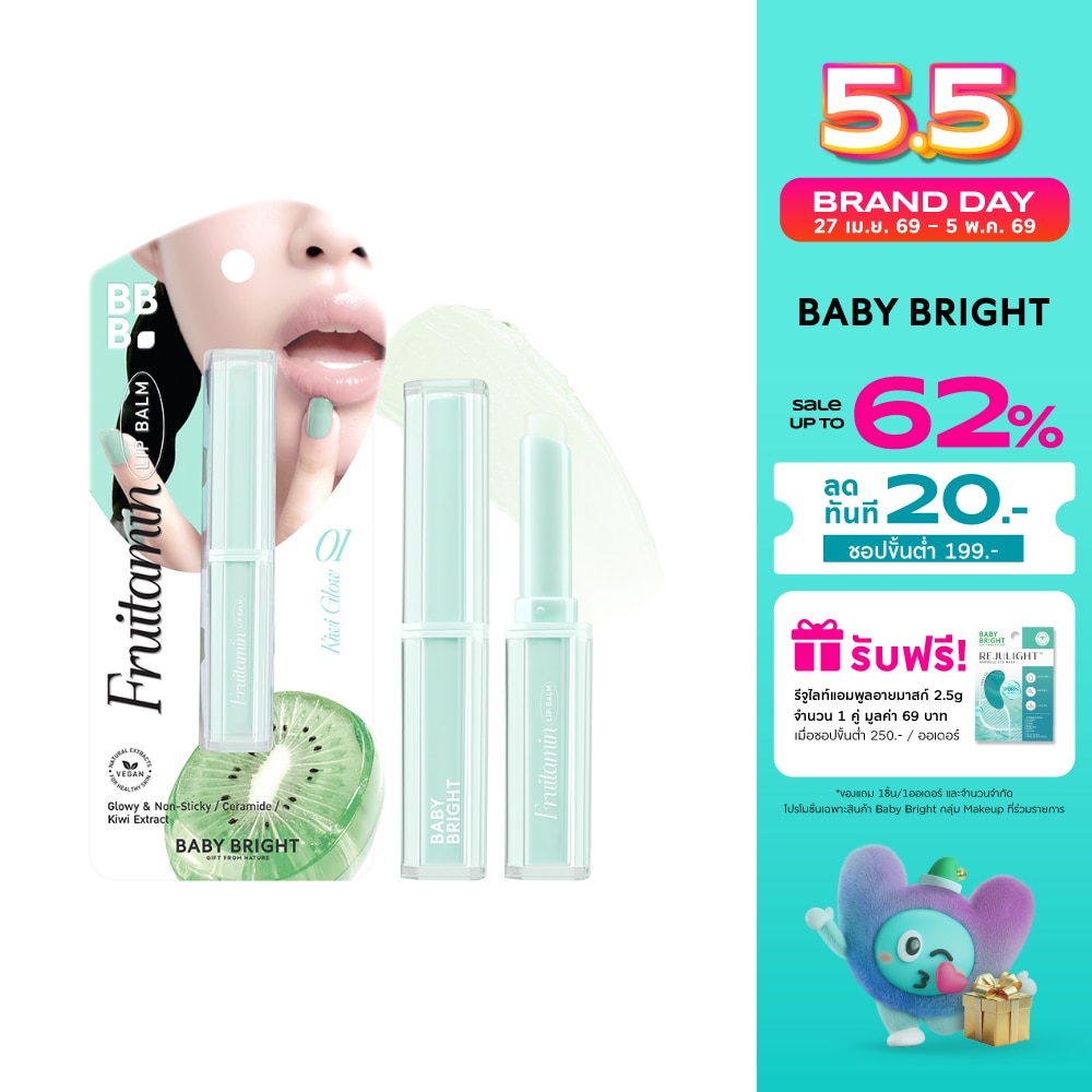 WTCTH-324004-front-DSqZJKZI-zoom