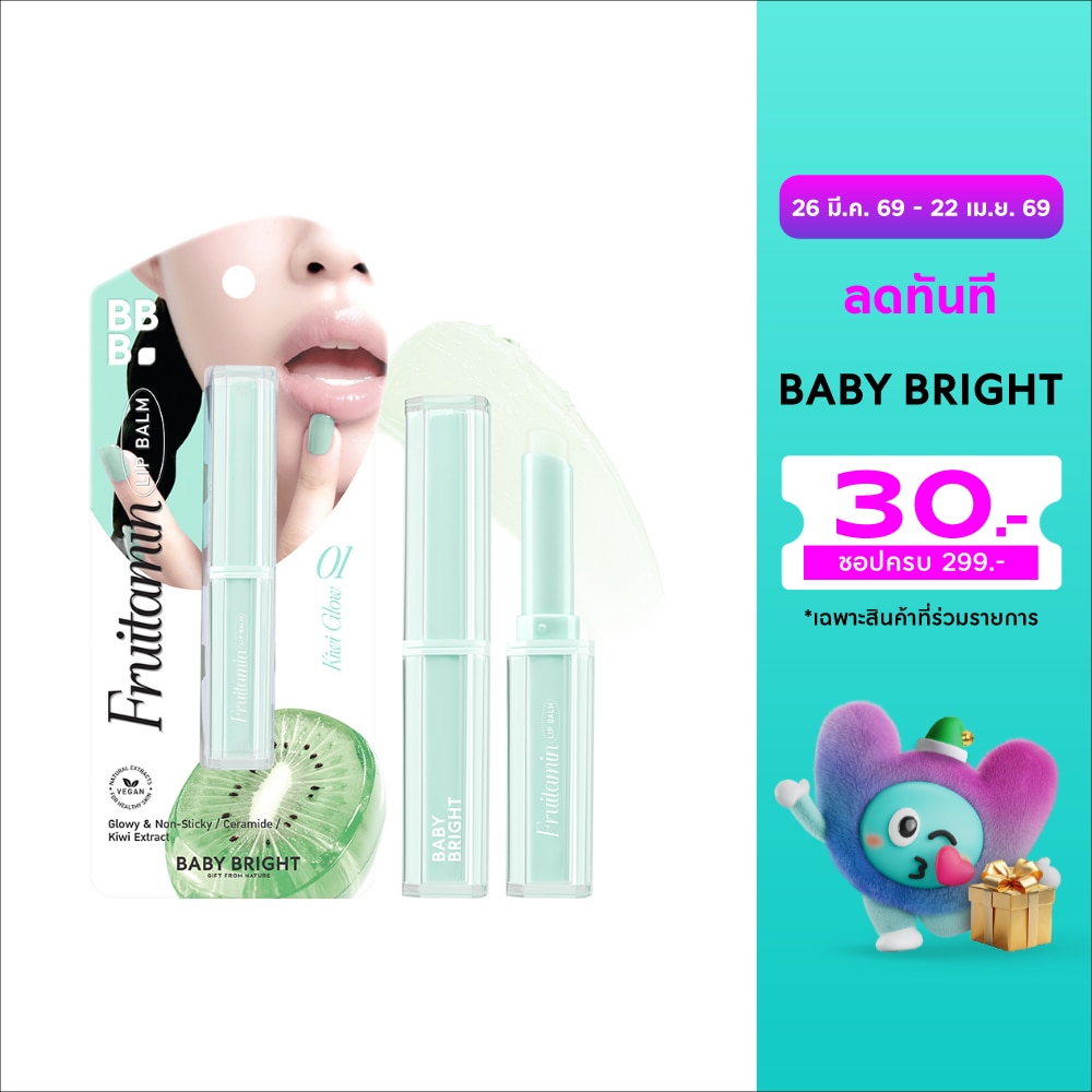 WTCTH-324004-front-HgS2fxpB-zoom